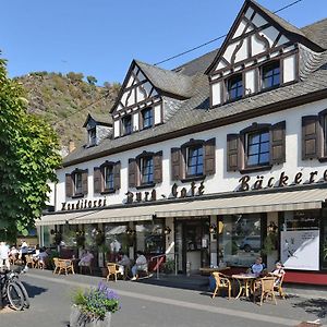 Dormero Moselhotel Koblenz-Alken