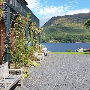 Glenridding House